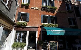 Hotel al Gobbo Venezia